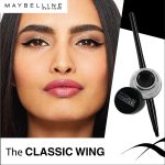 Maybelline New York Makeup Eyestudio Lasting Drama Gel Eye Liner, Blackest Black, Waterproof, 0.106 Ounce,Pack of 1 - Image 11